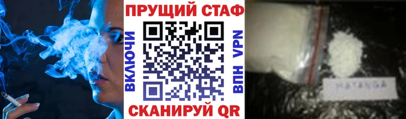 Где купить Карпинск МАРИХУАНА  АМФЕТАМИН  А ПВП  ГАШ  COCAIN 