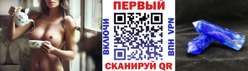 Amphetamine 98%  Карпинск 