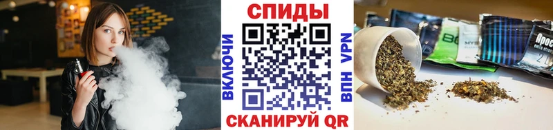 купить наркоту  Карпинск  БУТИРАТ вода 