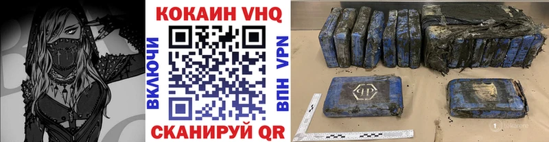 мега ТОР  Карпинск  COCAIN Перу  даркнет сайт 