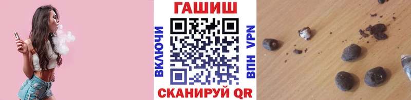 где купить наркоту  Карпинск  ГАШ гарик 