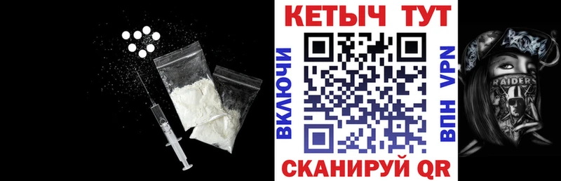 shop состав  Карпинск  Кетамин ketamine  где купить наркоту 
