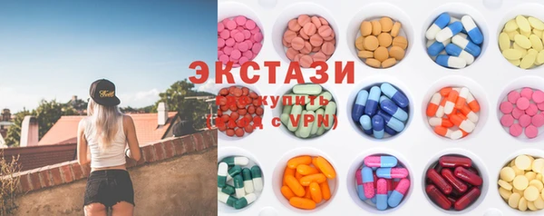 кокаин перу Бугульма