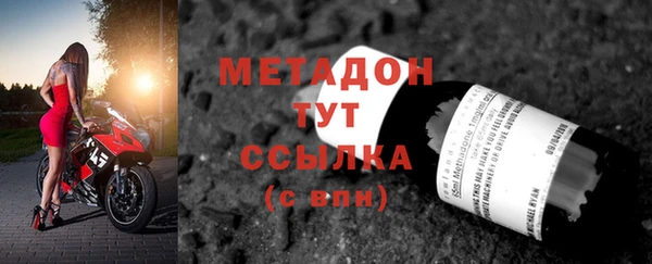 мескалин Струнино