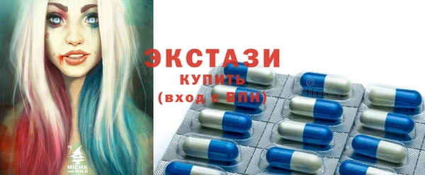 мескалин Строитель