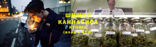 амфетамин Бородино