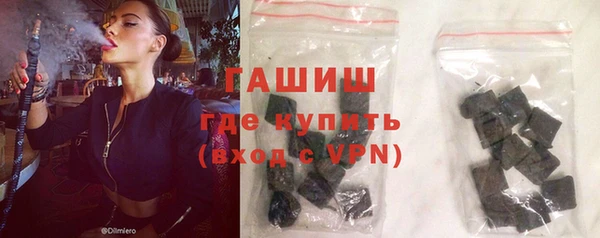 mix Сосновый Бор