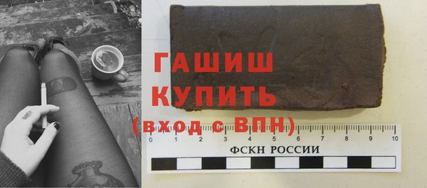 кокаин перу Бугульма