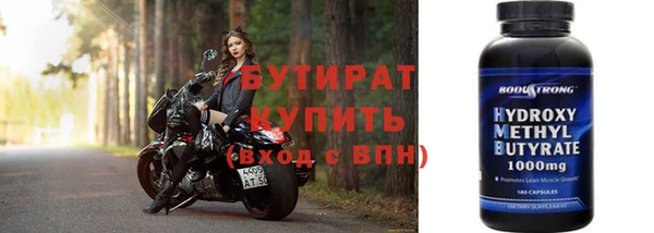 кокаин перу Бронницы