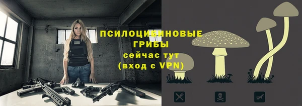 кокаин перу Бугульма