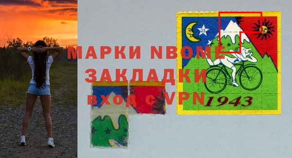скорость Верхнеуральск