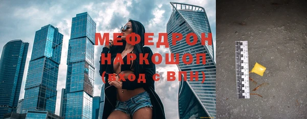 скорость Верхнеуральск