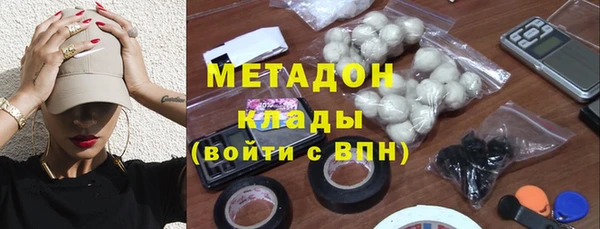 скорость Верхнеуральск