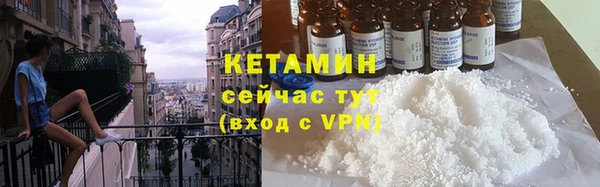 Альфа ПВП Верхний Тагил