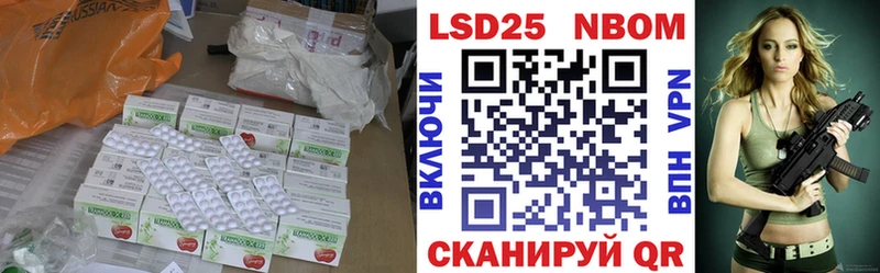 Лсд 25 экстази кислота  хочу наркоту  Карпинск 