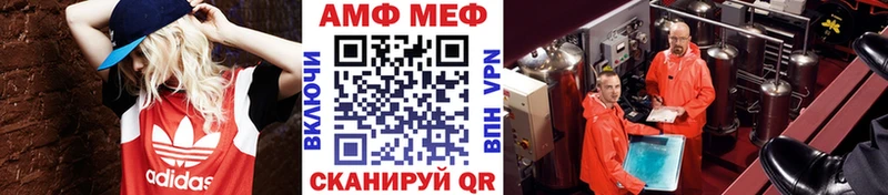 купить  сайты  Карпинск  ОМГ ОМГ как войти  Метамфетамин винт 