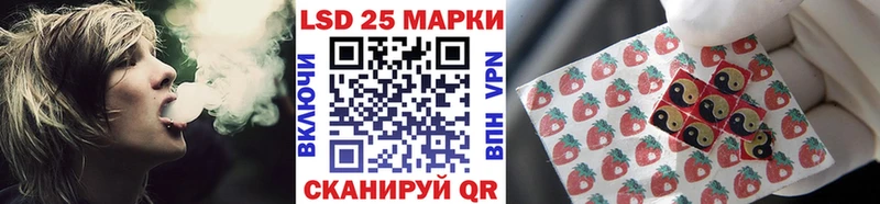 наркотики  Карпинск  Марки NBOMe 1,5мг 