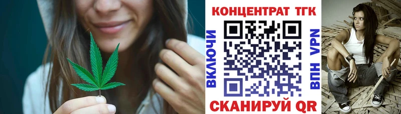 Дистиллят ТГК концентрат  Карпинск 