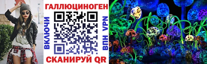 ОМГ ОМГ как войти  Карпинск  Псилоцибиновые грибы ЛСД 